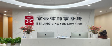 凤城-首屏背景图