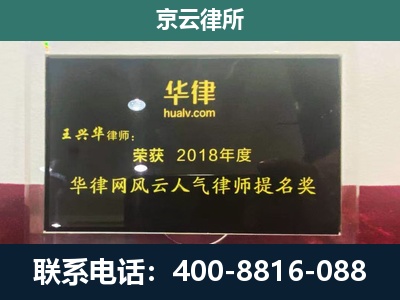 凤城-企业展示图